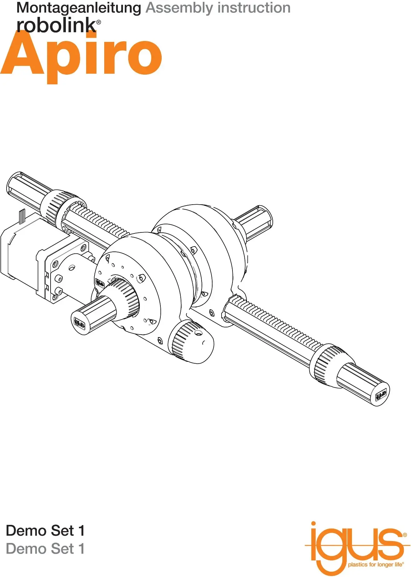 line drawing of Apiro robotic kit with two cylindrical modules connected by rods
