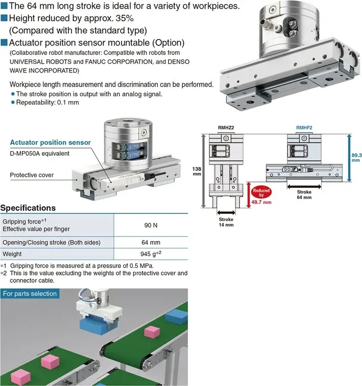 cobot gripper from front, side, technical drawing, and conveyor use