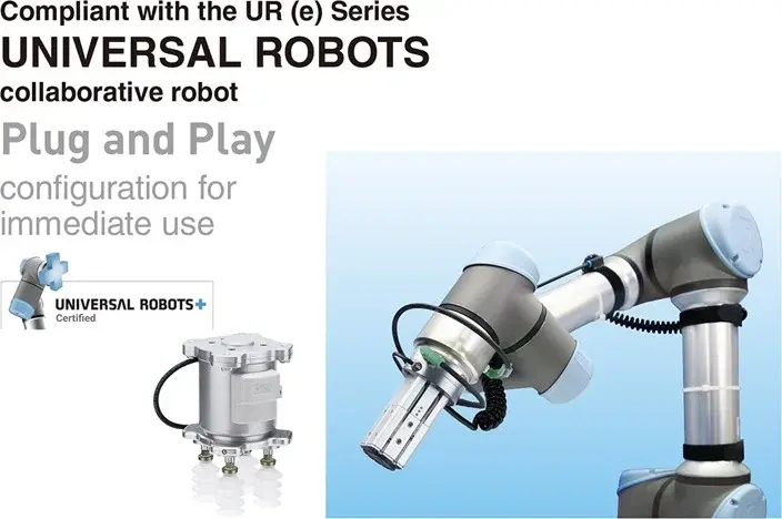 front view of SMC ZXP-X1 vacuum gripper showing the housing and three cups in product brochure styled layout
