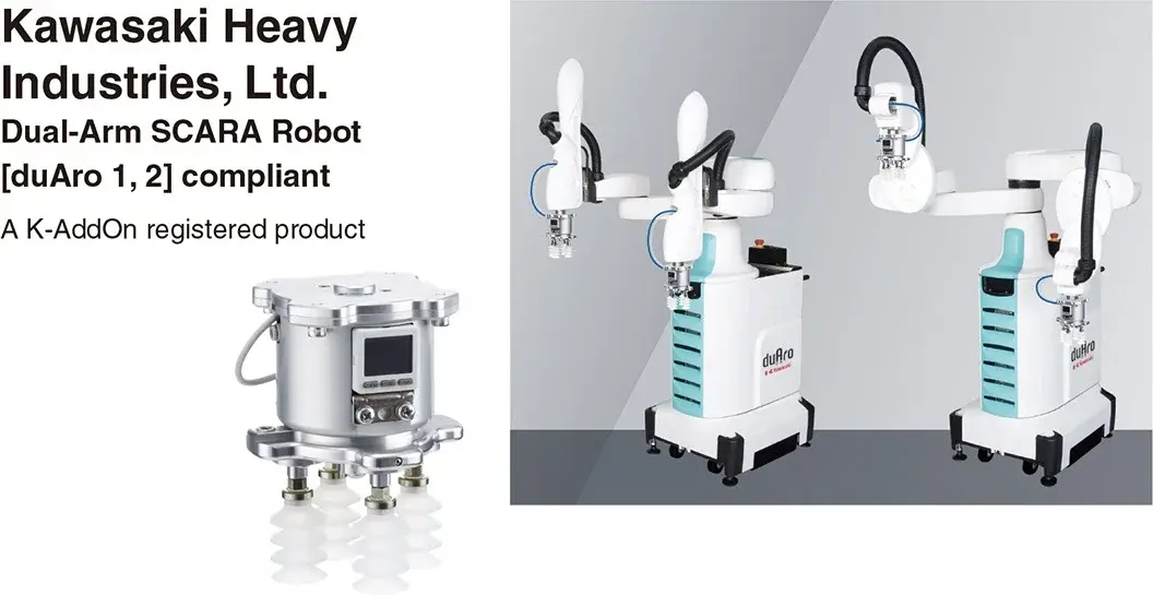 front view of the vacuum gripper with its suction cups shown below alongside SCARA robots